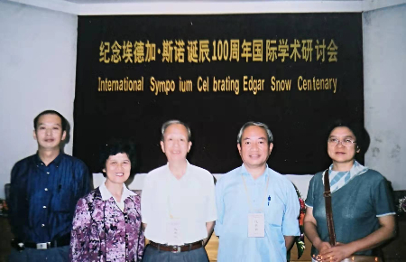 1639662682729695.jpg 微信图片_20211216211923.jpg