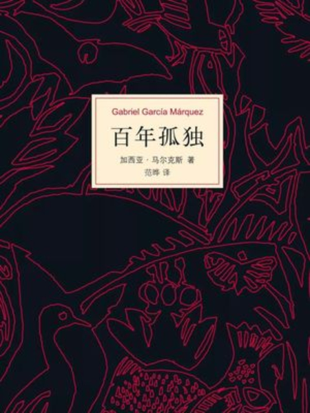 1640945791843422.jpg t0170906192d41740fc.jpg
