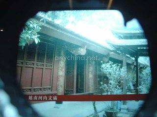 1642761094757657.jpg 24、在越南,你透过花窗,看这华式古建筑,文化感特别强.jpg