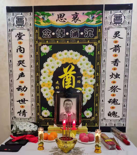 1643205837571916.jpg 微信图片_20220126130326.jpg