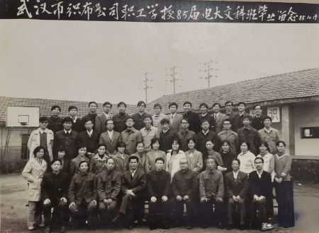 1643205985153501.jpg 微信图片_20220126130401.jpg