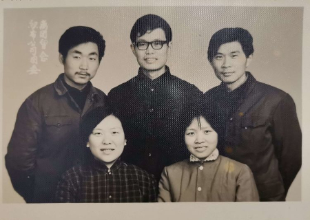 1643206090425946.jpg 微信图片_20220126130417.jpg