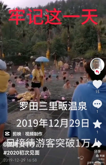 1643206289851455.jpg 微信图片_20220126130455.jpg