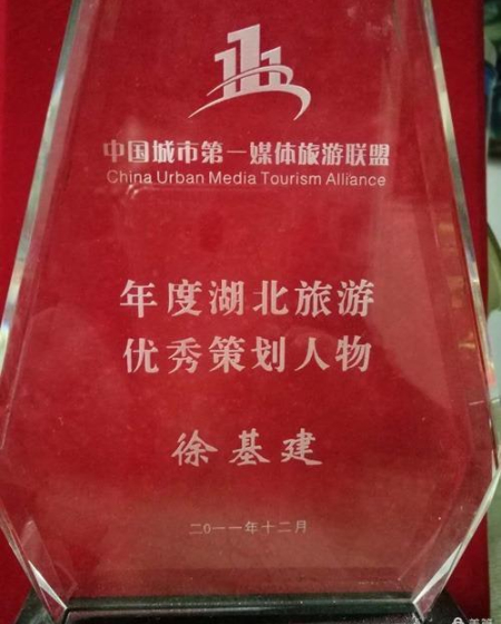 1643206312206843.jpg 微信图片_20220126130515.jpg