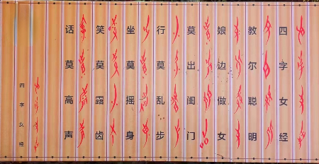 1643594420478066.jpg d019dd7e69dd5d0a89006f952e1d91a.jpg