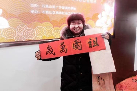 1644228566294351.jpg 微信图片_20220207172712.jpg