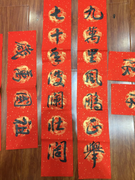1644228597422898.jpg 微信图片_20220207172721.jpg