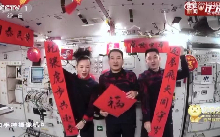 1644228617252782.jpg 微信图片_20220207172744.jpg