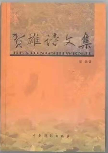 1645711222152591.jpg 微信图片_20220224113722.jpg