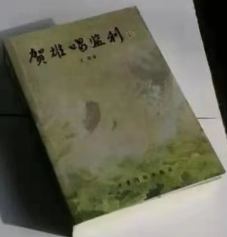1645711244627978.jpg 微信图片_20220224113659.jpg