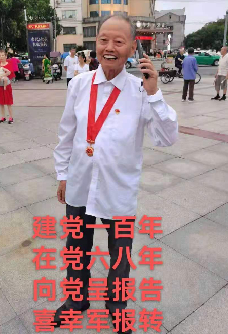 1645711269973436.jpg 微信图片_20220224113731.jpg
