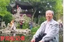 1645711302254180.jpg 微信图片_20220224113645.jpg