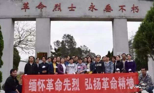 1647429459914623.jpg 114、云南三台寺中越自卫反击战烈士陵园缅怀骆驿.jpg