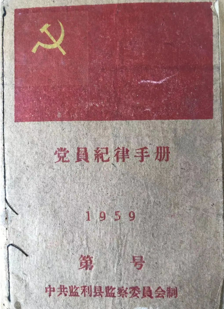 1651880837252579.jpg 微信图片_20220507064924.jpg
