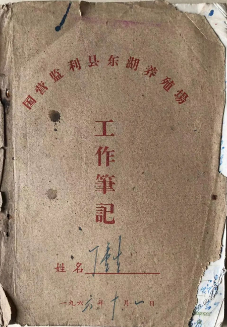 1651881092606065.jpg 微信图片_20220507064931.jpg