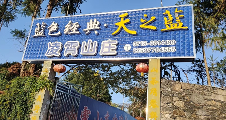 1659336128171419.jpg 微信图片_20220801120028.jpg