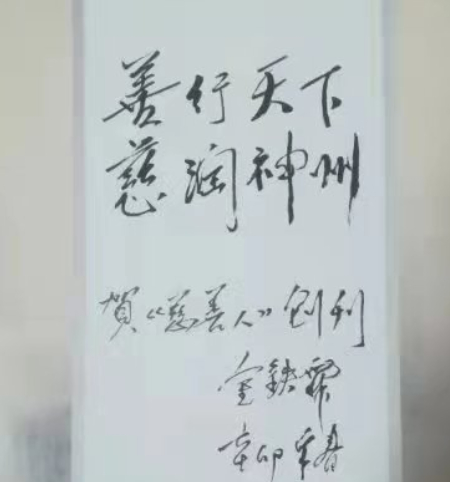 1668773554822051.jpg 微信图片_20221118194941.jpg