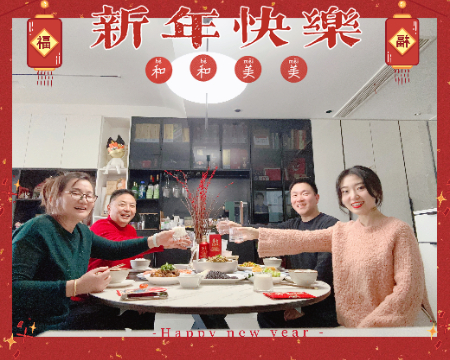 1675173693432027.jpg 微信图片_20230131215247.jpg