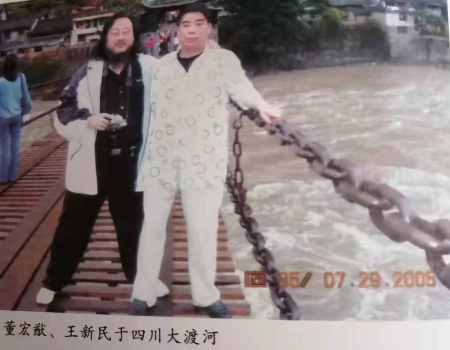 1675331454361537.jpg 微信图片_20230202171526.jpg