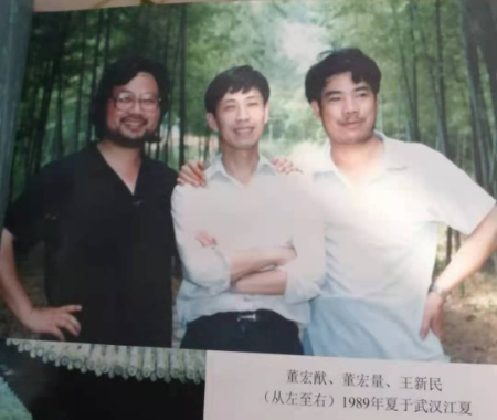 1675331511960561.jpg 微信图片_20230202172732.jpg