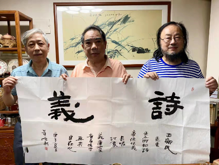 1675331593861512.jpg 微信图片_20230202171547.jpg