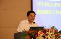 1675676190433897.jpg 微信图片_20230203205827.jpg