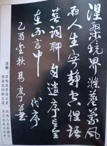1677020000665811.jpg 微信图片_20230221193444.jpg