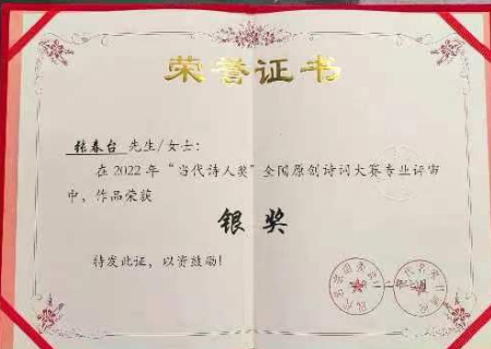 1677580339981615.jpg 微信图片_20230224180023.jpg