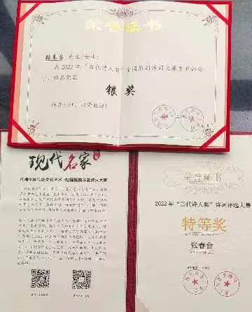 1677580602147946.jpg 微信图片_20230224180031.jpg