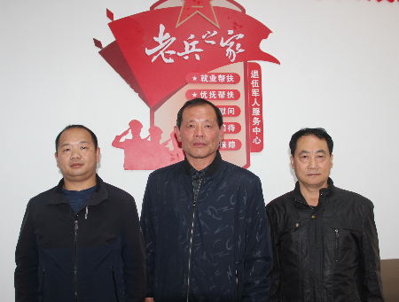 1685791332501377.jpg 微信图片_20230603181704.jpg