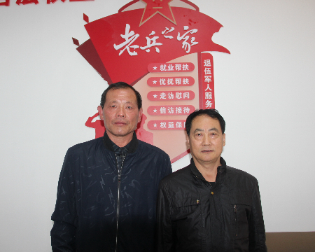 1685791357508162.jpg 微信图片_20230603181713.jpg