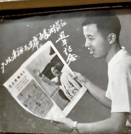 1686544964457550.jpg 微信图片_20230612112122.jpg