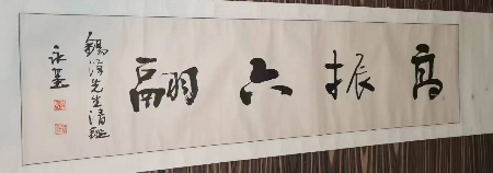 1686825373351495.jpg 微信图片_20230615170955.jpg