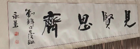 1686825405648885.jpg 微信图片_20230615170947.jpg