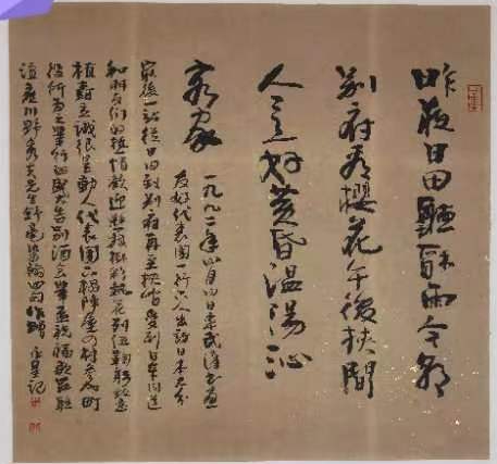 1686825425541911.jpg 微信图片_20230615171022.jpg