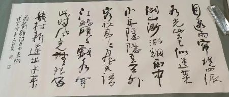 1686928817616110.jpg 微信图片_20230616231541 (1).jpg