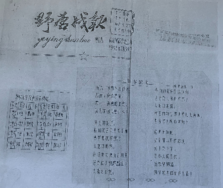 1687835057468229.jpg 微信图片_20230627105906 (1).jpg