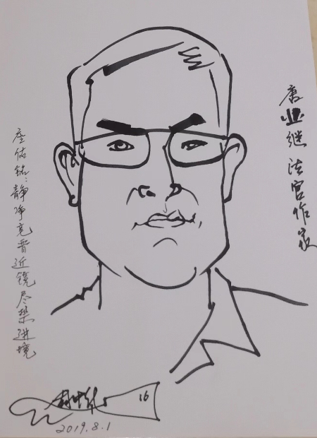 1688120214569558.jpg 微信图片_20230630180335.jpg