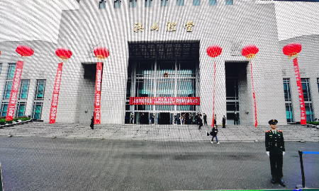 1688120279761617.jpg 微信图片_20230630180346.jpg