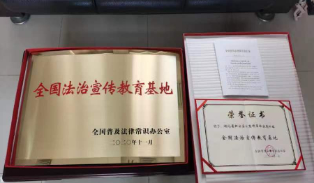 1688120404988395.jpg 微信图片_20230616062536.jpg