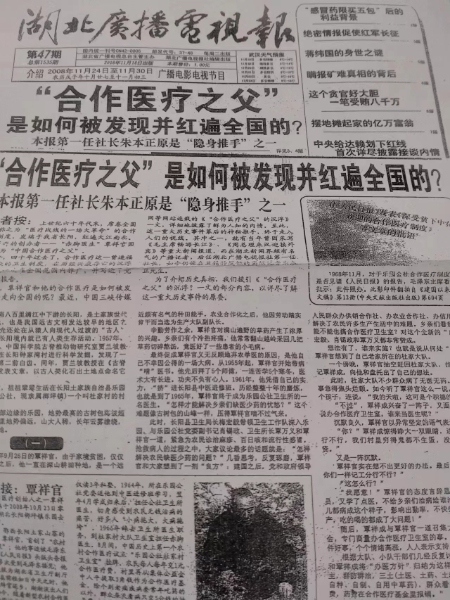 1688277387595369.jpg 微信图片_20230702134333 (1).jpg