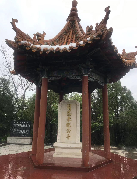 1688287109409146.jpg 微信图片_20230702151209.jpg