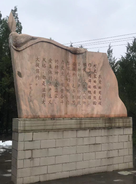 1688287136206707.jpg 微信图片_20230702151338.jpg