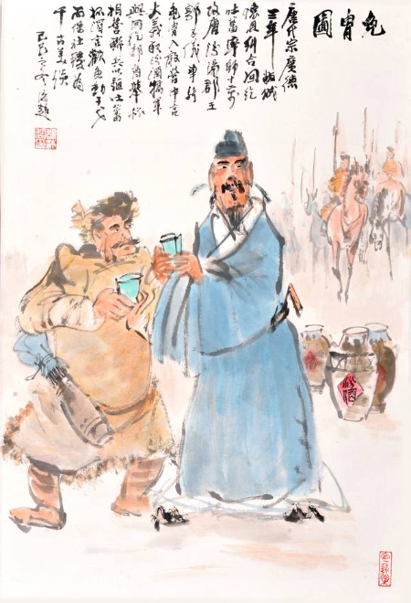 1688883271157293.jpg 4bed59558e574c16a847d859e3f94857.jpg