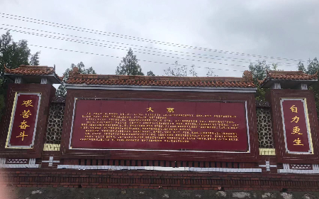 1688945133304669.jpg 微信图片_20230702151155.jpg