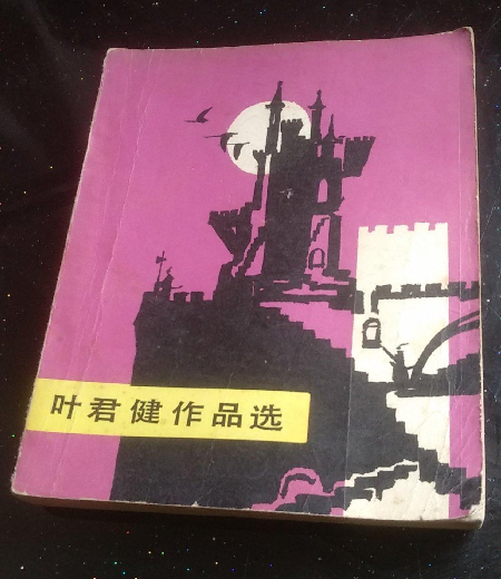 1689774305821110.jpg b6157ad281e953ce_b (1).jpg