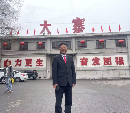 1689916042928464.jpg 微信图片_20230702151115.jpg