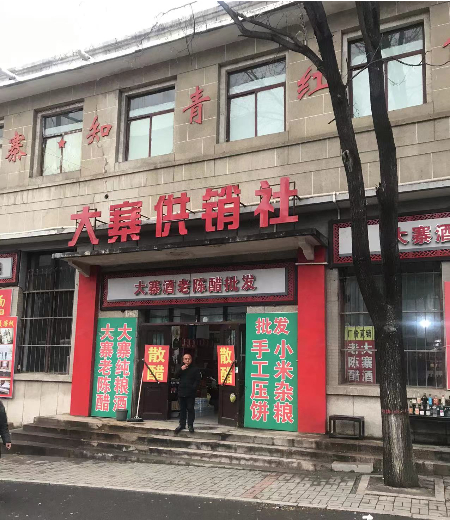 1689916099697212.jpg 微信图片_20230702151250.jpg