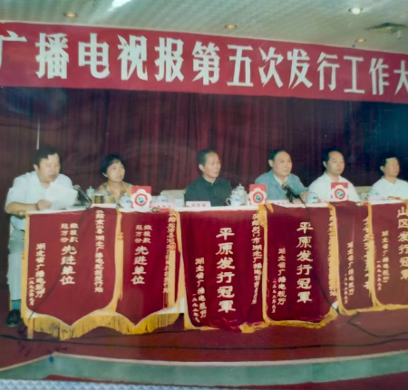 1690670760143500.jpg 微信图片_20230730062753 (1).jpg