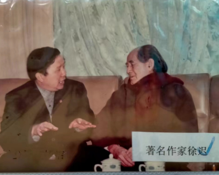 1692243642976985.jpg 微信图片_20230813214441(1).jpg